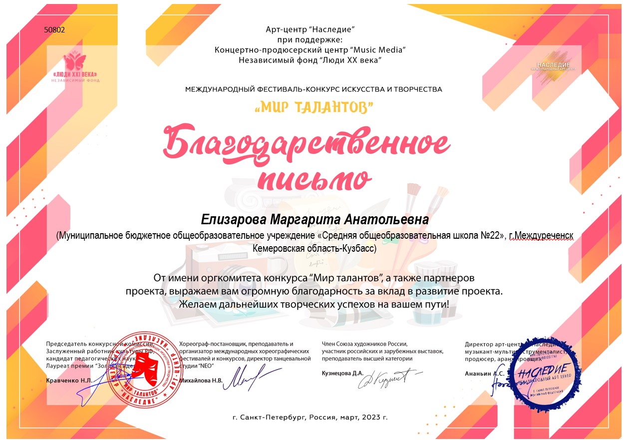 d0ad7cb1a22f8e116f77136eda1b4742.jpg